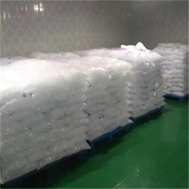 北京食用冰块制造厂，专为你打造清凉之夏！