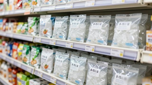 食用冰块价格高原因_北京食用冰价格_食用冰块选购技巧